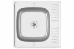 Køkkenvask Med Afløbssæt 600x600x155 Mm Rustfrit Stål -TRADEMAX Salg koekkenvask med afloebssaet 600x600x155 mm rustfrit staal soelv 2930119 1